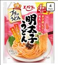 年中販売希望