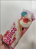 私とパピコ
