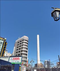 かえで・昨日のお礼と侍Japan