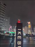 素敵な夜でした