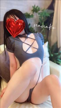 ななこ・身に染みました♡ありがとう