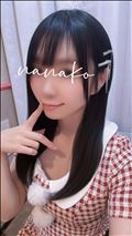 うふふふふ♡