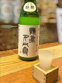 ななこ・名言は人の心を打つから名言なのだ♡