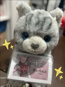 ななこ・復活！がおがお～♡