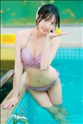 お休みに変更したよ♡