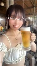 宇宙のビールが飲みたいのっ♡
