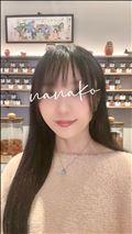 〇〇〇だらけ♡