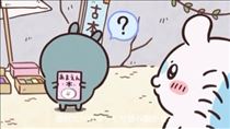 ななこ・ついに！推しが喋ったぁぁあああ♡