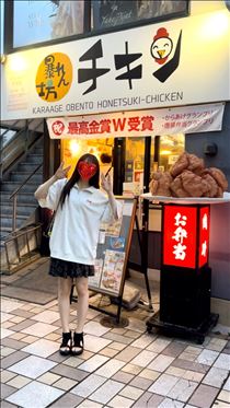 ななこ・遠くても通いたい♡