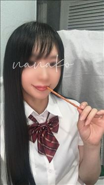 ななこ・ななこが好きな人にとる態度♡