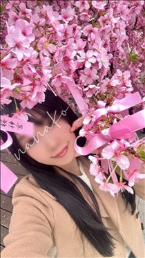 ななこ・皆さまとの縁よ♡繋がれ～