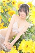 やったぁああ♡