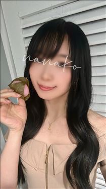 ななこ・コレコレ～♡