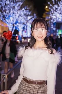 ななこ・皆さまに幸あれ♡