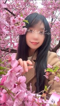 ななこ・お守りを〇〇〇と呼ぶ女♡