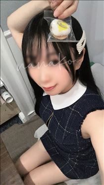 ななこ・その名も〇〇〇〇爆弾♡