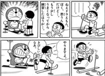 ななこ・名言は人の心を打つから名言なのだ♡