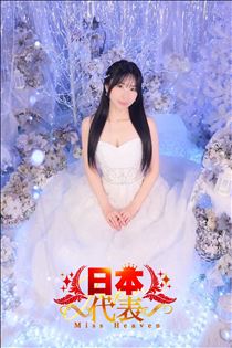 ななこ・あっ♡