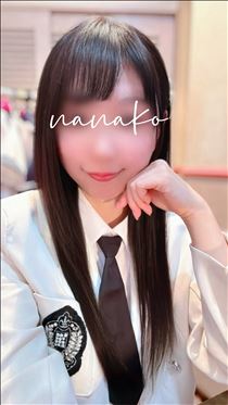 ななこ・ギュギュギュギュッ♡