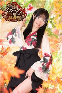 ななこ・ミス.ヘブン.総選挙 2025♡出場いたします