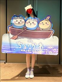 ななこ・【徒然なる休日】観てきたよ♡