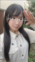 ななこ、イきまーす♡