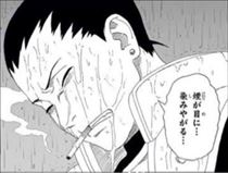 ななこ・涙で前が見えない…ってばよ♡