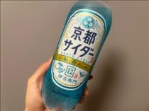 ななこ・ちっぱいをわくわくさせて♡