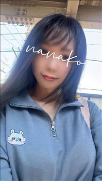 ななこ・『エロ』を本気で楽しむ女♡
