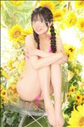 ななこは『バルス』を唱えてみたい♡