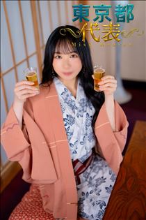 ななこ・【中間発表～】ななこは〇〇を手に入れた【ミス.ヘブン】