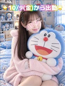 ななこ・🌟10/9(金)から出勤します🌟