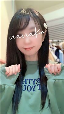 ななこ・ななこぱーーーんちっ👊