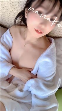 ななこ・雄っぱい雄っぱい♡