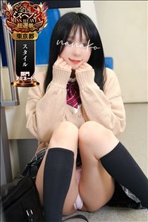 ななこ・池袋スイカってどんなお店？