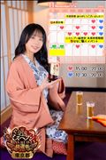 11月のシフト♡ななこ個人イベント
