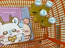 ななこ・やっぱりチョロすぎるななこ、ありがたみを知る♡