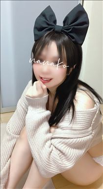 ななこ・ななこに食われたい？