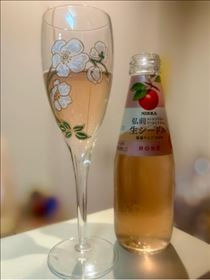 ななこ・夜はしっぽりと…しよ♡