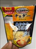 ちょうど写真があったので載せてみます