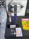 ダイソン様が歯ブラシをお考えになりました