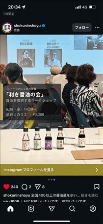 行ってみたい！