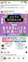 プププ