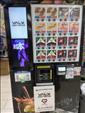世の中、タンパク質になってきた