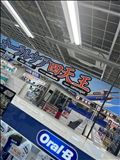 幟に誘われて