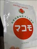 初挑戦　マコモ