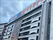 るい・西武なのかヨドバシなのか