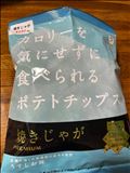 焼いたポテチ