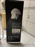 坂本龍一展に行ってきた　