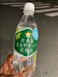 たまにはいつも買わない物を買うのもいいね